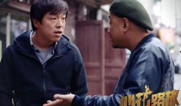 电影心花怒放在线观看,笑中带泪，探寻人生百态